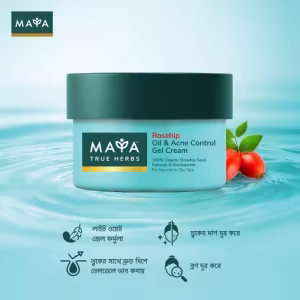 MAYA Rosehip Oil & Acne Control Gel Cream 50 ml - 2