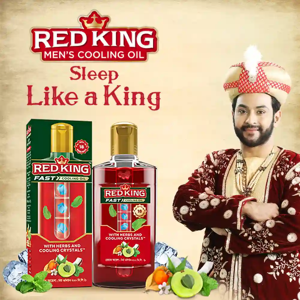 RED KING COOLING OIL -100ml - 4